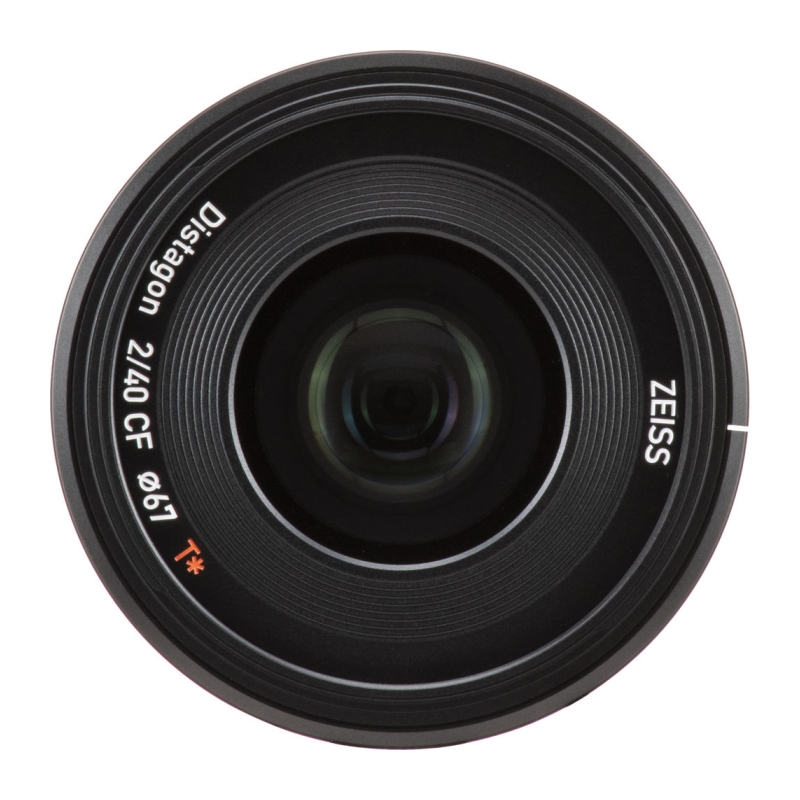Batis 2.0/40 CF E-Mount