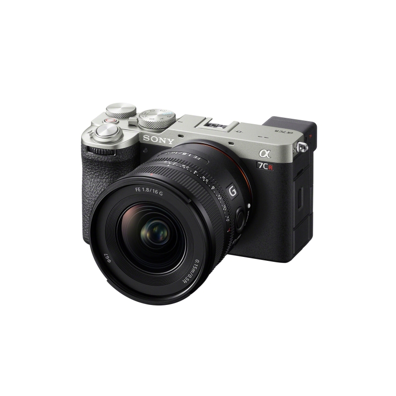 FE 16mm f/1.8 G
