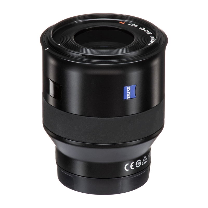 Batis 2.0/40 CF E-Mount