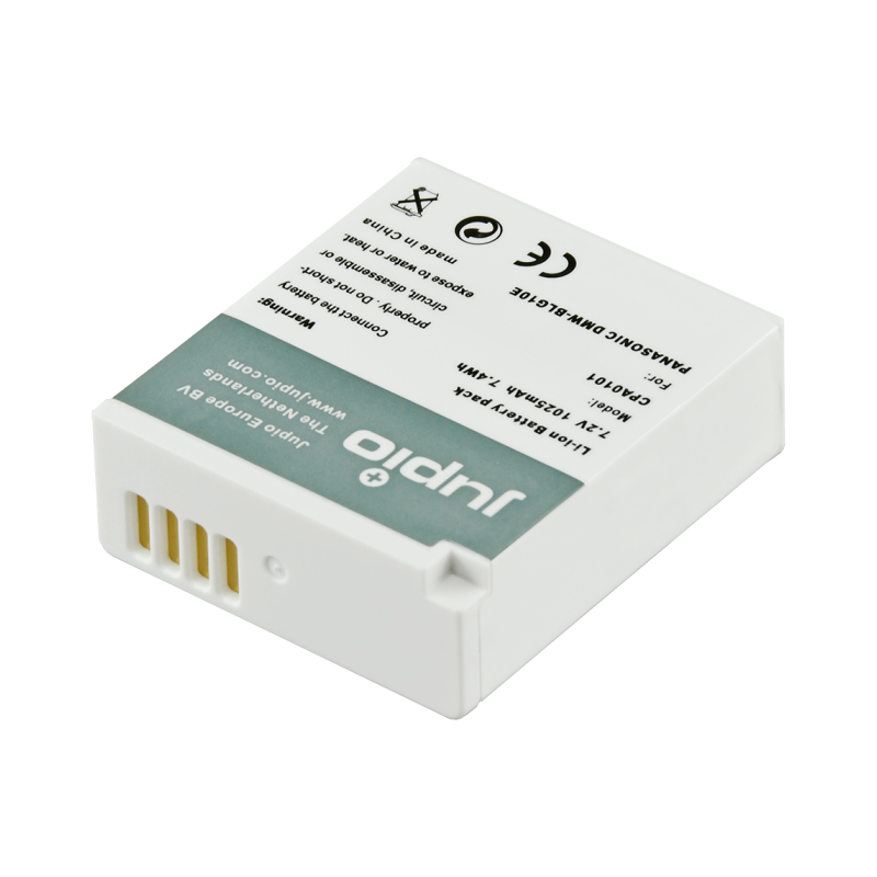 DMW-BLG10E Ultra 1025 mAh