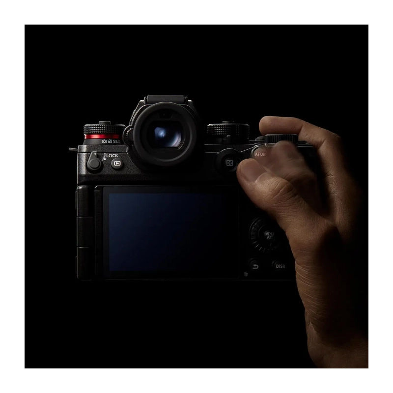 LUMIX S1R II Body