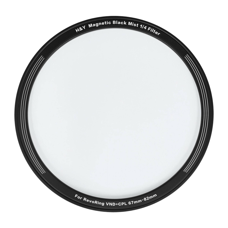 Revo Swift Video Kit (RN-82 + RMB4-82 + RBR-82 + Rmbox)