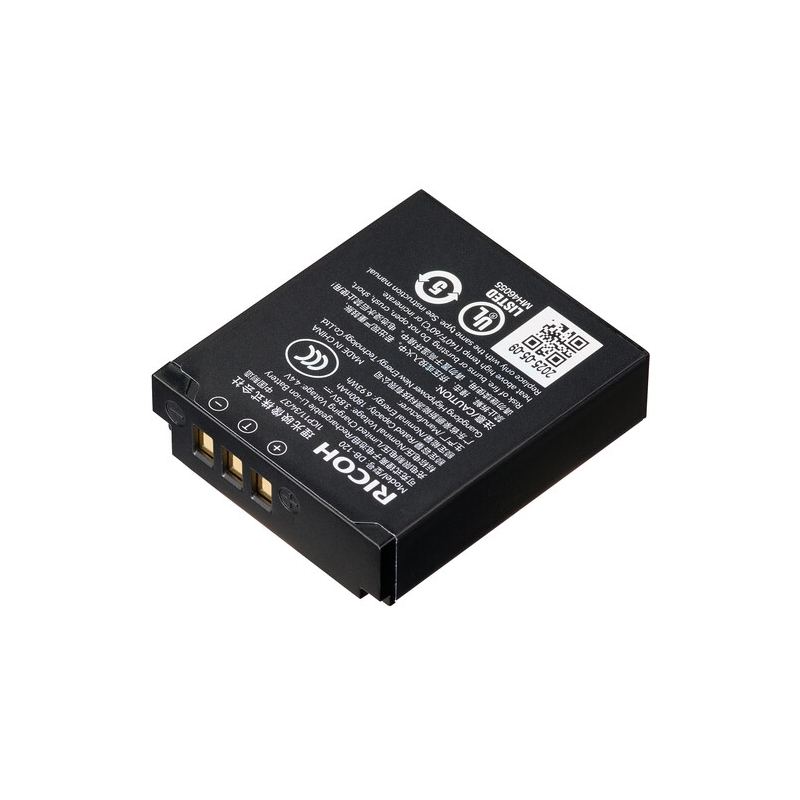 DB-120 Battery