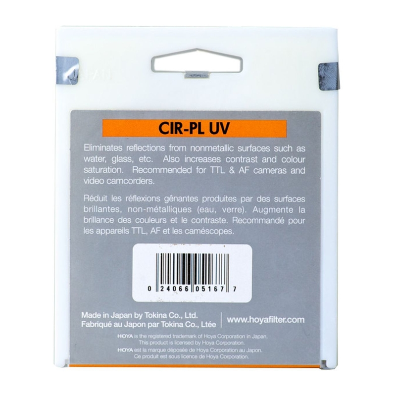 77.0mm PL-Cir HRT