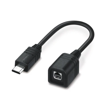 VMC-AVM1 Multi-Adapterkabel - Sony B-stock
