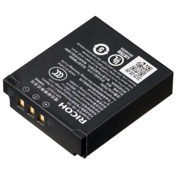 DB-120 Battery