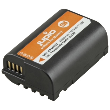 DMW-BLK22 2200mAh