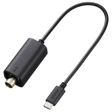 VMC-BNCU1B Timecode Cable Adapter (FX5)