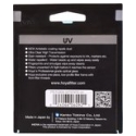 Hoya 58mm Fusion antistatic UV filter premium line