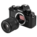 AF 50mm f/2.0 Nikon Z