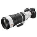 FE 100-400mm F4.5 GM OSS