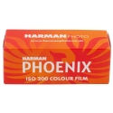 HARMAN Phoenix 200 - 120