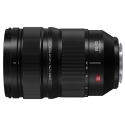 LUMIX S Pro 24-70mm f/2.8 L-Mount
