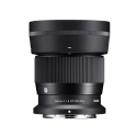 56mm f/1.4 DC DN (C) Nikon Z-Mount