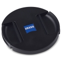 Batis 2.0/25 E-Mount