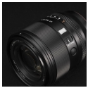 AF 56mm f/1.2 Pro Sony E Aps C