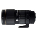 70-200mm 2.8 EX APO DG Macro HSM II Canon EF Occasion