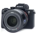 Batis 2.0/40 CF E-Mount