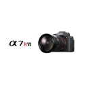 A7R VI