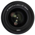 Aurora Series 35mm f/1.4 FullFrame Autofocus Lens (L Mount)