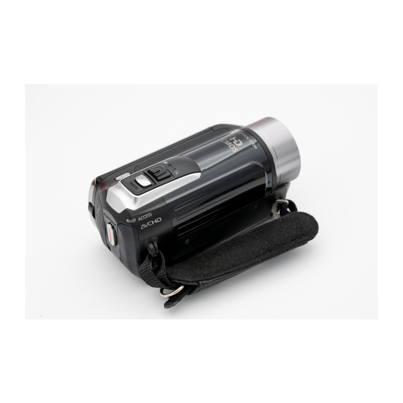 LEGRIA HF R17 - Occasion