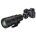 Nikkor Z 400mm f/4.5 VR S