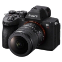 SEL FE 8-14mm F3.5 Fisheye G Lens