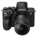 SEL FE 8-14mm F3.5 Fisheye G Lens