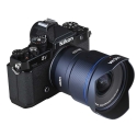 12mm f/2.8 Lite Zero-D FF Auto Focus Lens - Nikon Z (VE1228AFNZ)